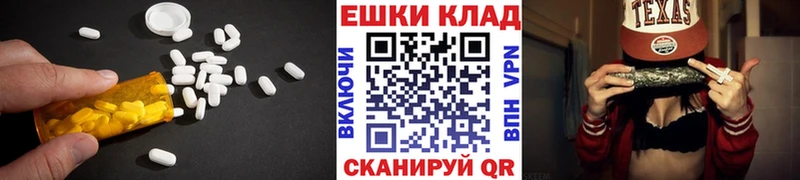 Экстази TESLA  мориарти телеграм  Кирово-Чепецк  где найти наркотики 